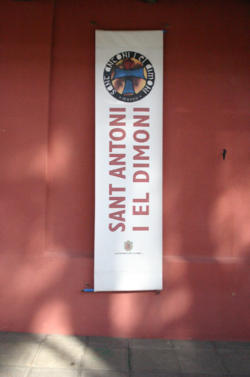 El museu de la festa