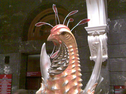 Galeria principal