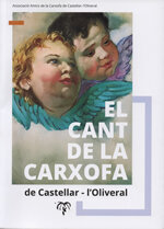 El Cant de la Carxofa de Castellar-l'Oliveral