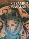Ceràmica catalana