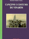 Cançons i costums de Vinaròs. Primera part