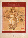 La cuina de l'àvia