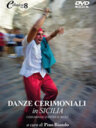 Danze cerimoniali in Sicilia