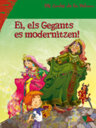 Ei, els Gegants es modernitzen!