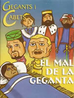 El mal de la geganta
