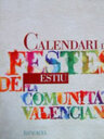 Calendari de festes de la Comunitat Valenciana (Estiu)