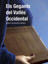 Els Gegants del Vallès Occidental