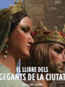 El llibre dels Gegants de la Ciutat