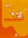 Músiques del temps, vol. II. Repertori per a gralla dels Ganxets