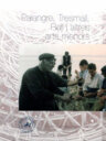Palangre, tresmall, rall i altres arts menors
